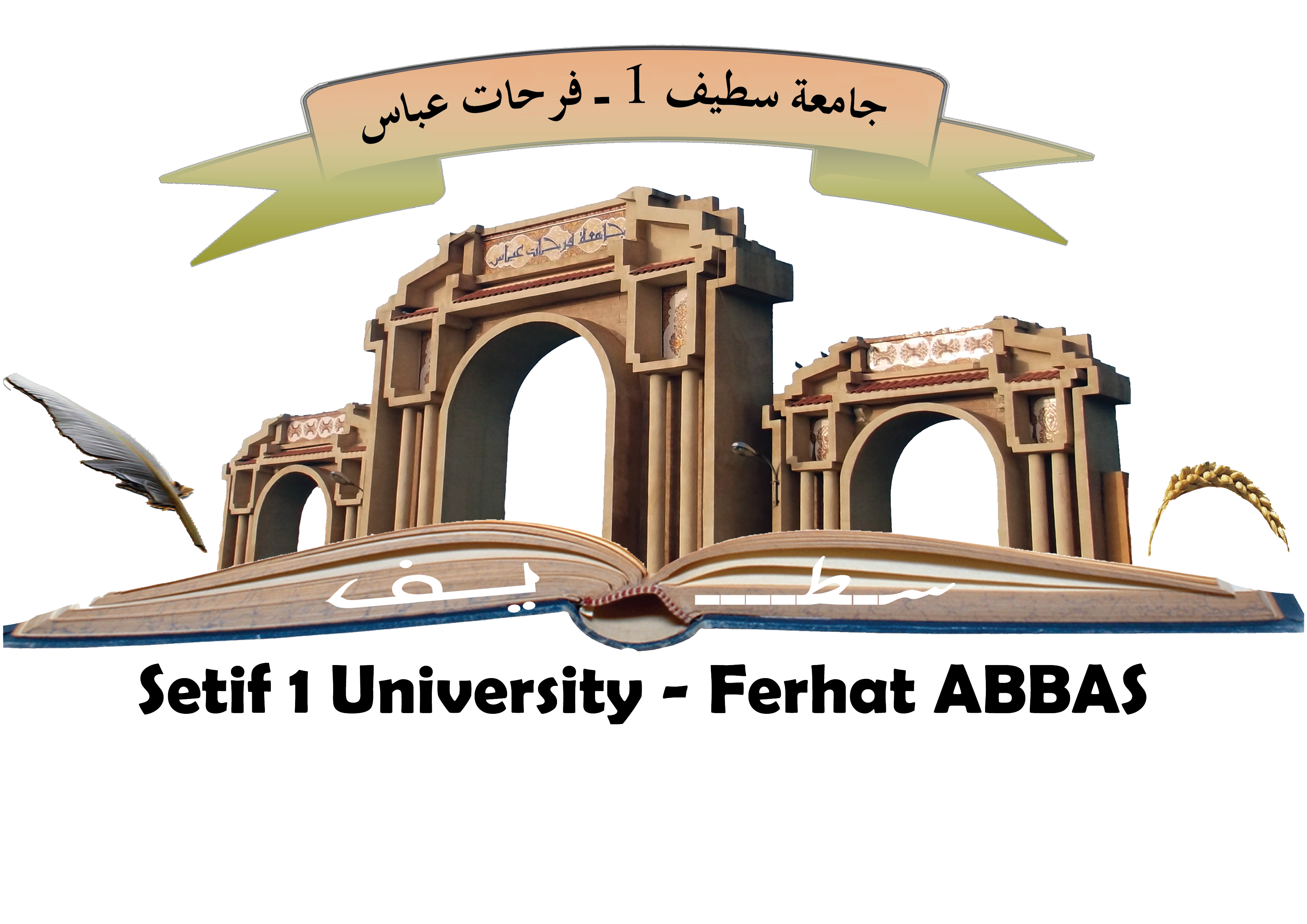 الدعم النفسي